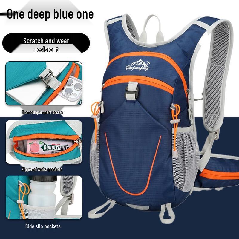 Hufeng Large Capacity Outdoor Cycling Backpack
