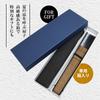 Folding Fan for Fan Fan Set with Short Fabric Seifu [Osaka Choseido] Men, Stylish, Business, Bag, Holder, Handkerchief, (gray)