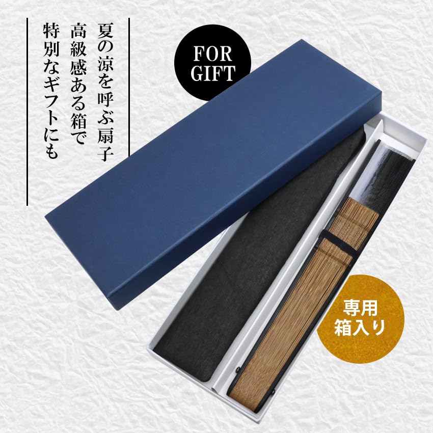 Folding Fan for Fan Fan Set with Short Fabric Seifu [Osaka Choseido] Men, Stylish, Business, Bag, Holder, Handkerchief, (gray)