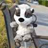Chubby Animal Plush Doll - Cute Birthday Gift & Comforting Toy