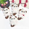 Internet Celebrity Siamese Cat Plush Keychain & Bag Charm