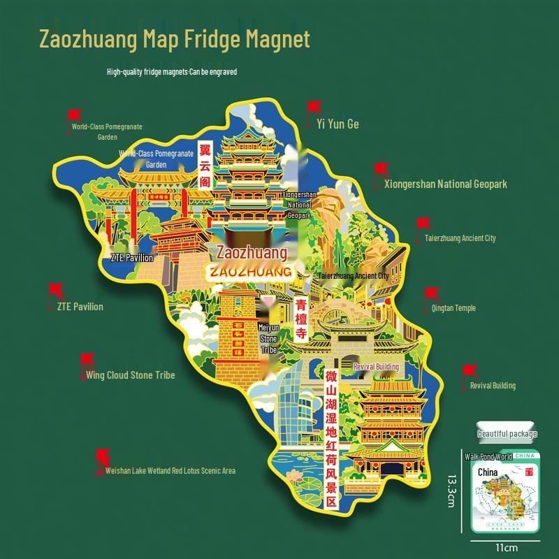 Linyi Cultural Souvenir: Langya Ancient City & People's Square Fridge Magnet