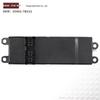 Electric Glass Lifter Window Switch for 99-02 Nissan Models #25401-7B212 XF5Z14529FAB