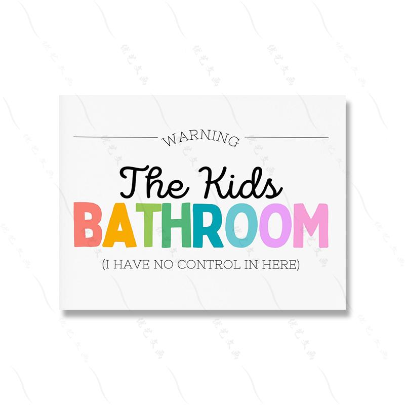 

Детская ванная комната художественная настенная печать плакат набор из 6 цветов цитата детская комната холст картина комната домашний декор радуга детская спальня 21x30cm No Framed