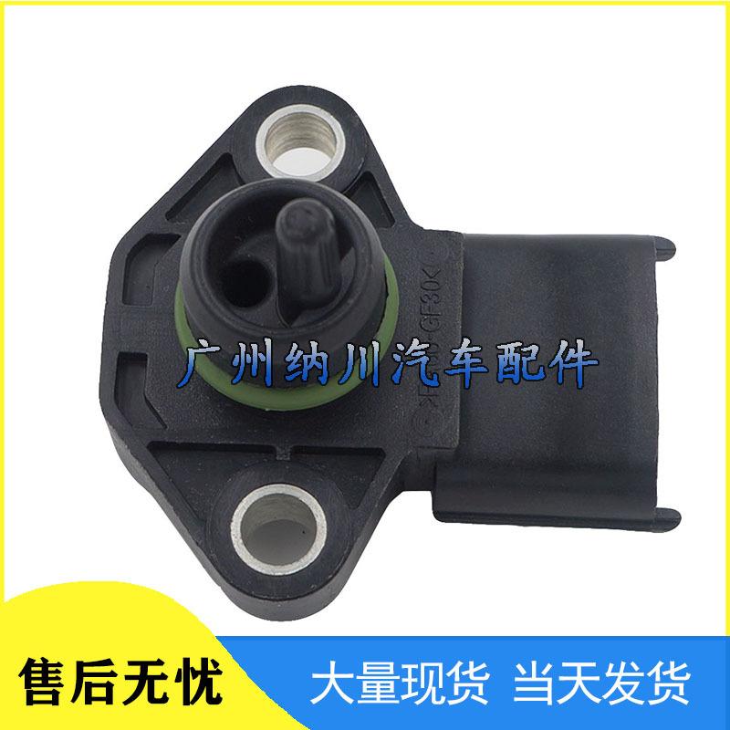 Compatible Hyundai Kia MAP Sensor 39200-42030