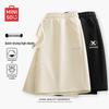 Men's Quick-Dry Antibacterial Casual Sport Shorts