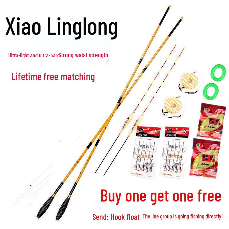 Exquisite Ultralight Carbon Crucian Carp Fishing Rod - Ultra-Fine Action, Long Section Hand Rod Set