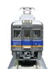 KATO Center N Gauge Oigawa Railway 6000 Series Type Set Model Train (Hobby KATO) 2-Car 10-969