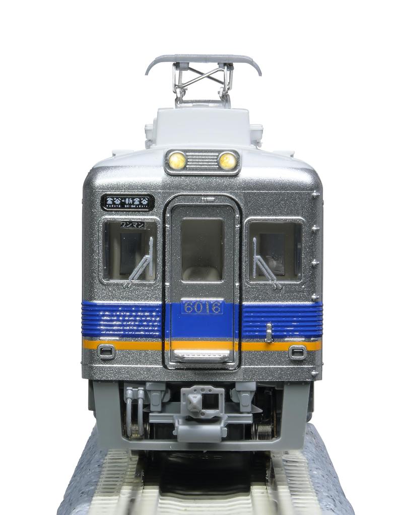 KATO Center N Gauge Oigawa Railway 6000 Series Type Set Model Train (Hobby KATO) 2-Car 10-969