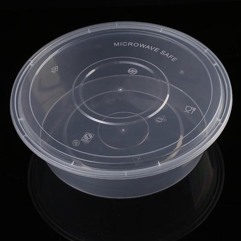 JingJingRS Disposable Round Takeout Container