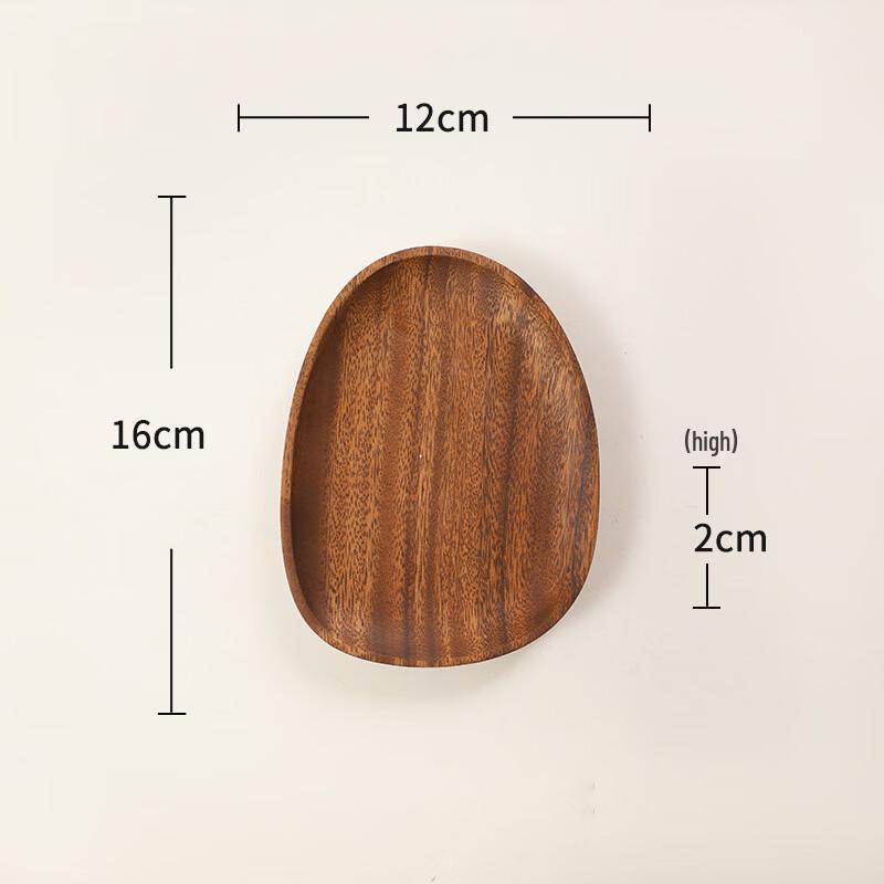 Acacia Wood Serving Tray & Dessert Plate