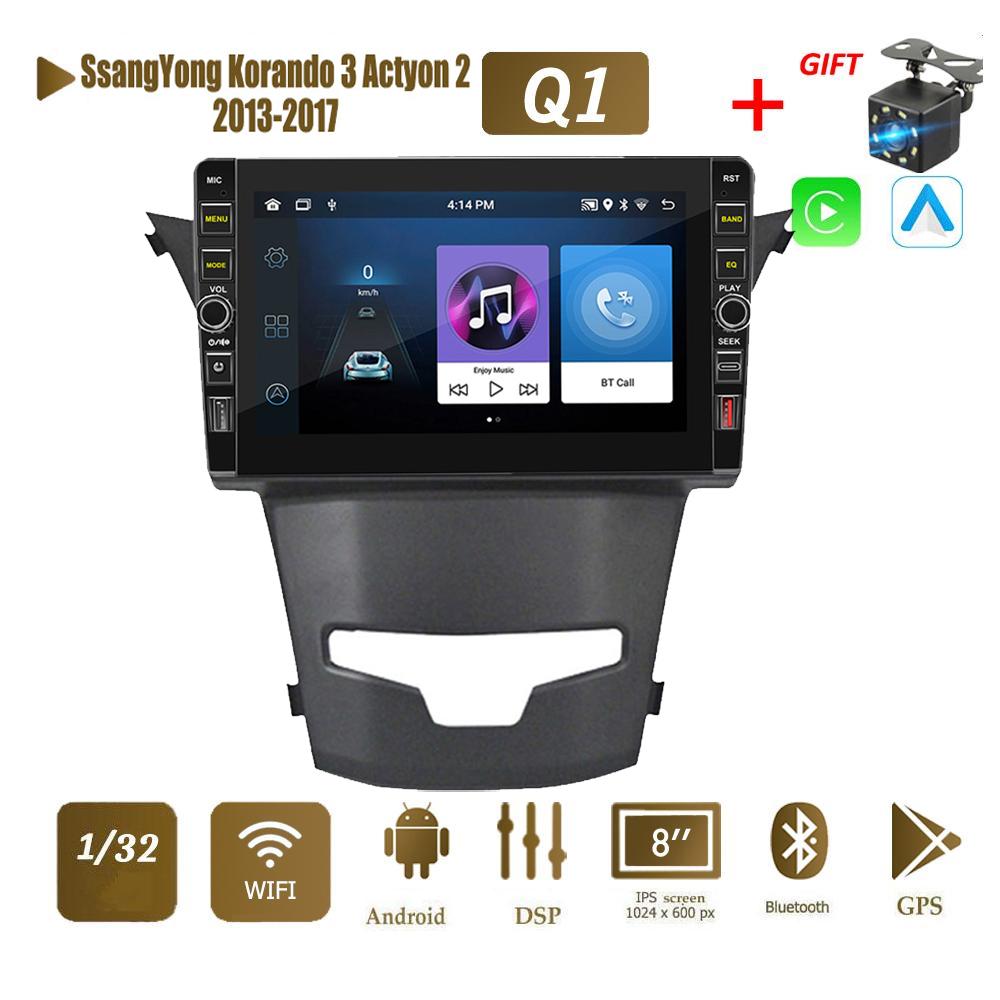 8 Inch 2 Din Android Car Radio Multimedia Video Player for SsangYong Korando 3 Actyon 2 2013-2017 With Button Knob Carplay WiFi 2+32GB