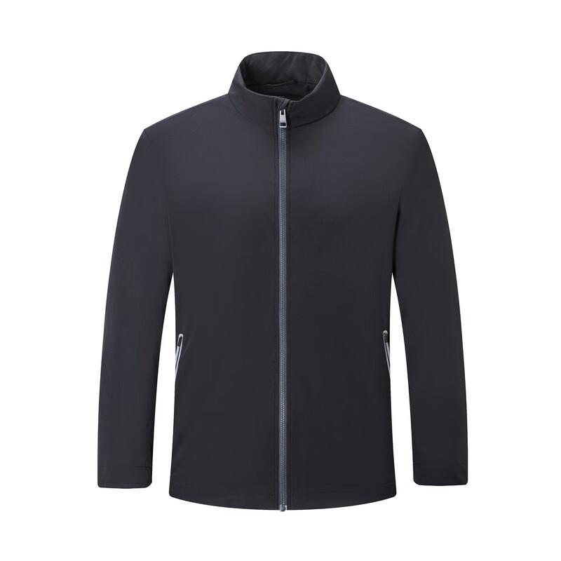 Septwolves Men's Stand Collar Stretch Lightweight Jacket