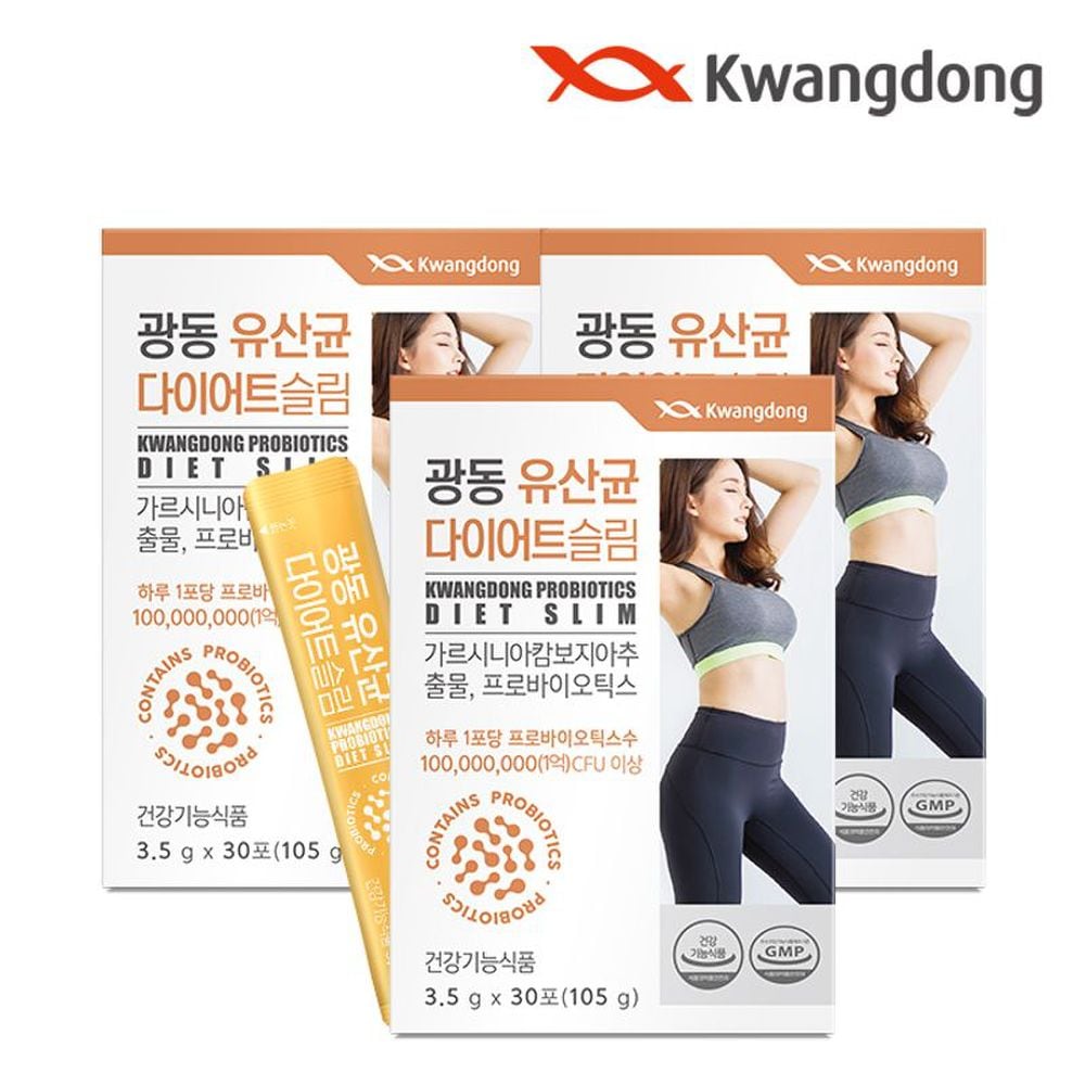 Kwangdong lactic acid bacteria 30 packs 3 boxes / breast milk derived lactic acid bacteria garcinia
