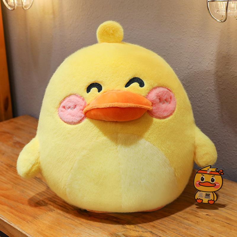 

Cute Little Yellow Duck Doll Plush Toy Energetic Yellow Duck Doll Children s Sleeping Birthday Gift 23cm