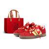 VL COURT 2.0 Dämpfung, Abriebfest Niedrig geschnitten Bundeswehr Sneaker Unisex Rot Gold JS3003(Team52-S-BOX)