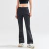 Women's High-Waisted Slimming Slightly Flared Casual Pants, Harem Pants