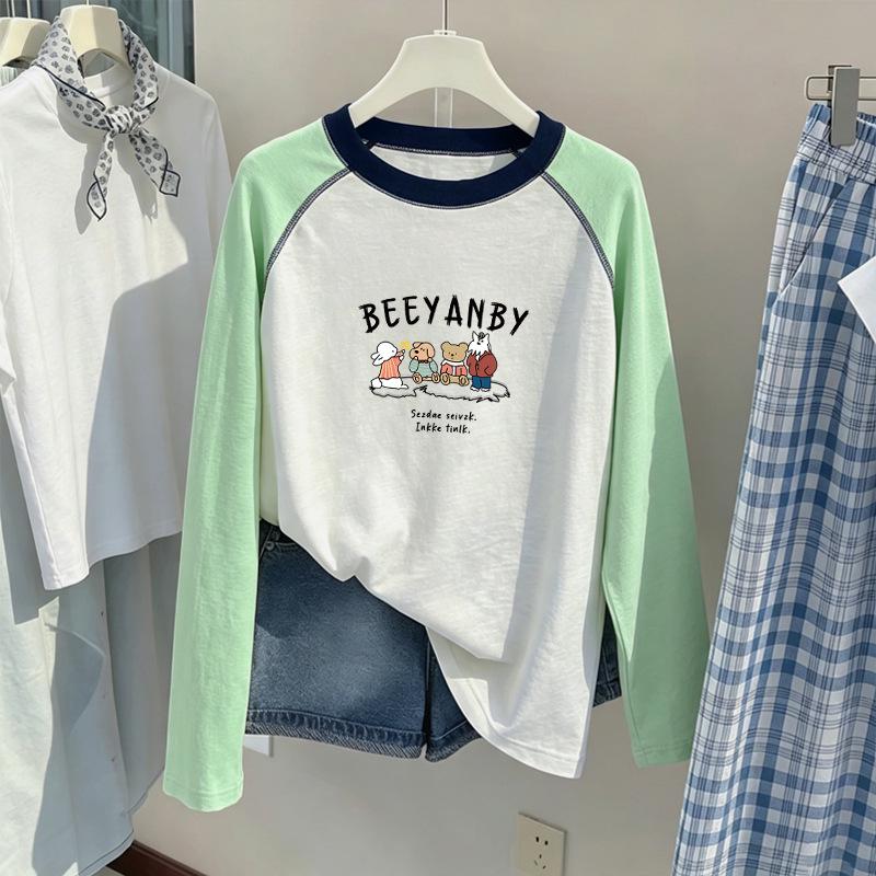 Korean Girls' Long-Sleeve Sun Protection Color Block T-Shirt - Summer Loose Fit for Medium & Large Children