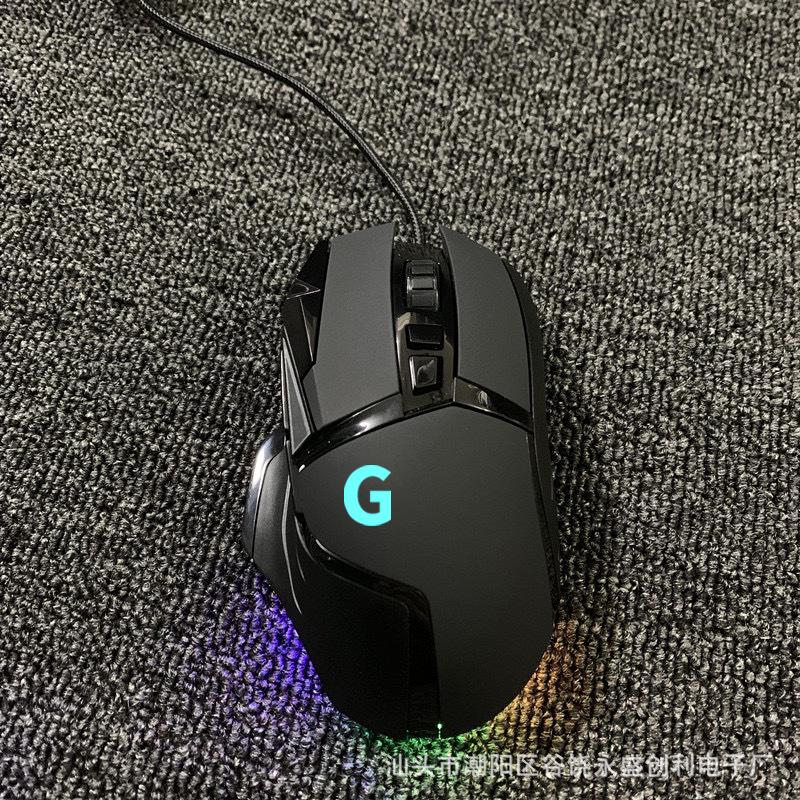 G502 Bekabelde Gamingmuis met RGB-verlichting - USB Macro Programmering
