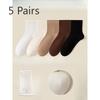 5 Pairs of Female Summer Cotton All Match Pure Color Loose Mouth Anti Bacterial Anti Odor Cotton Socks