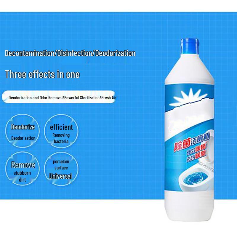 JINGRUIXIANG Powerful Antibacterial Toilet Cleaner Liquid