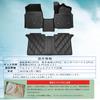 3D Floor Mats for the New Alphard and Vellfire Early and Late 2015 and Later TPE Custom Easy Protective Set Alphard 30 (30 Series, Models)