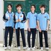 School Uniform Sportswear Set: Jacket & Pants In Korean Silk for Primary, Middle, & High School