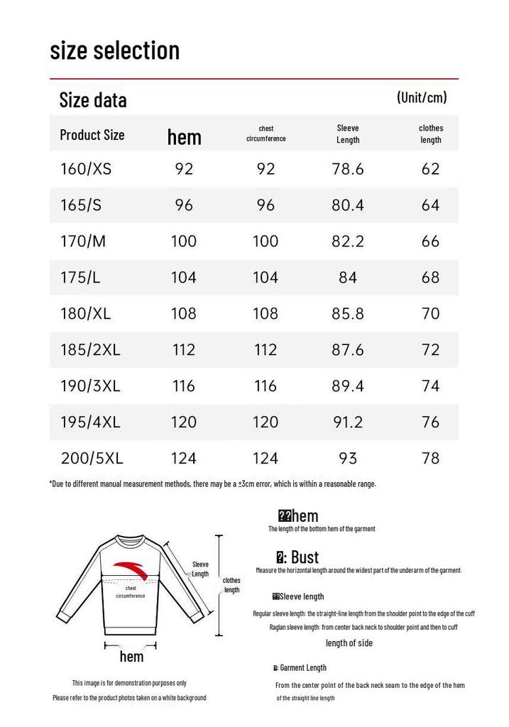 Anta Men's Zero Pressure Half-Zip Long-Sleeve T-Shirt