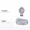 Casio MASTER OF G-SEA Series G-SHOCK 200 Meters Waterproof Quartz Movement Resin Strap Japanese and Korean Watch Unisex Silver Dial GA-2200FF-8AJF