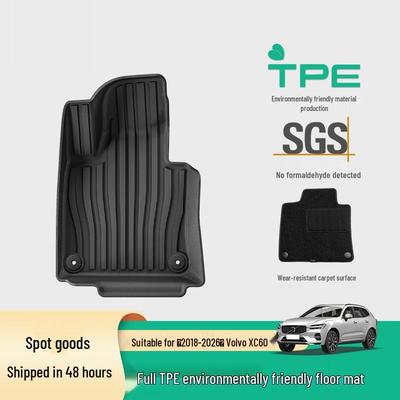 Accessoires d'intérieur – Tapis pour l’intérieur et le coffre de la voiture