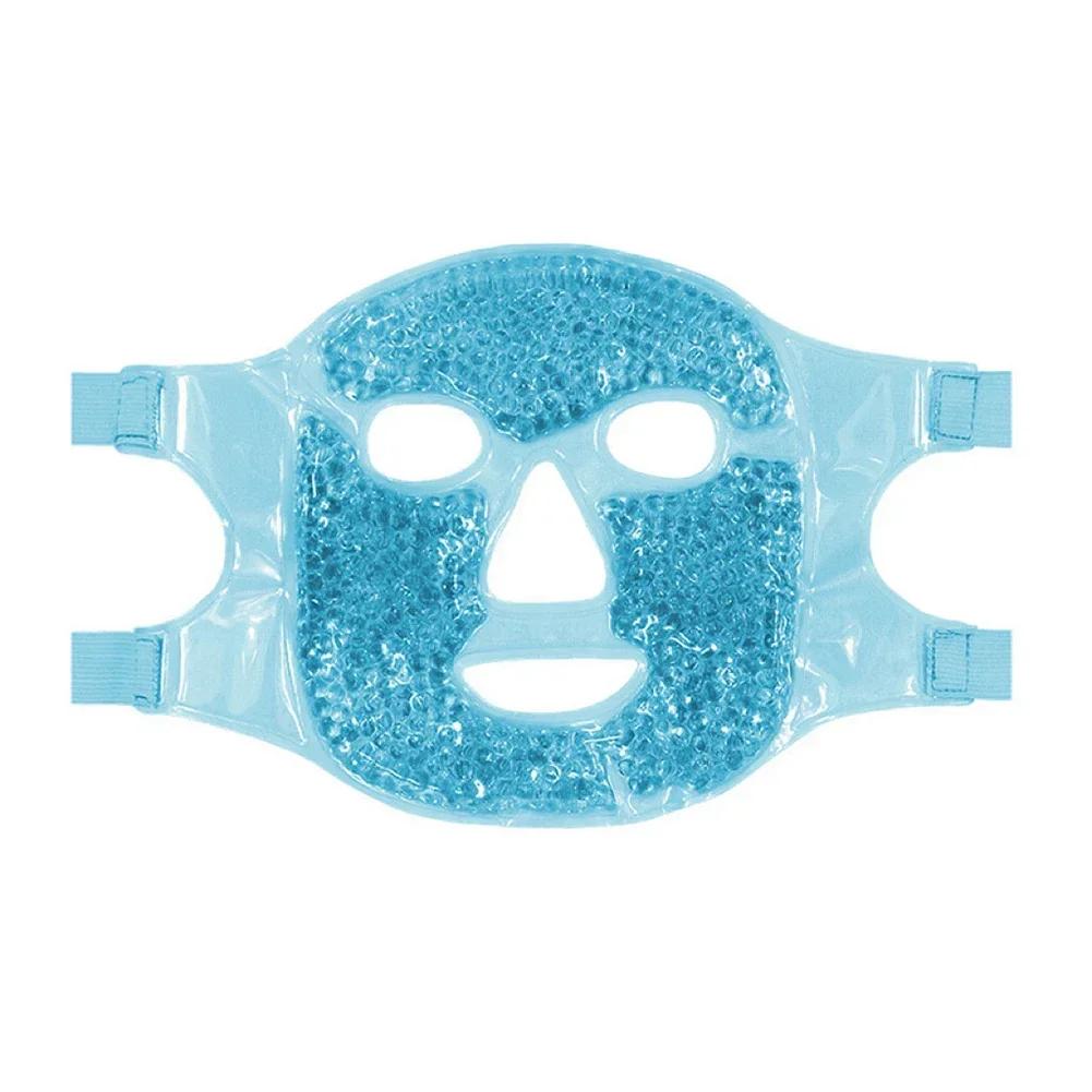 

Маска для лица со льдом и гелем снимает усталость, укрепляет кожу, спа-терапия, охлаждающий пакет со льдом, охлаждающий массаж, косметический уход за кожей синий