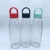 500ML Transparent Hard Portable Cup with Hook Handle, Tritan Material
