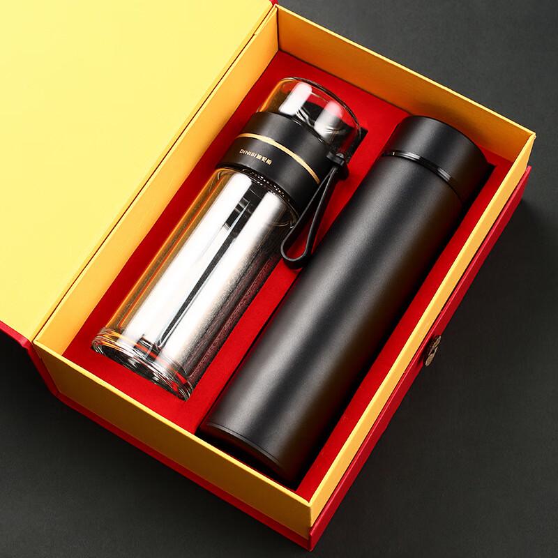 SX Portable Tea Infuser Ceramic Insulated Mug Gift Set