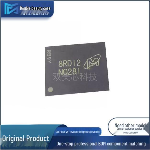 

MT29F1G16ABBDAHC-IT:D BGA63 Silk Screen NQ281 Memory IC Chip