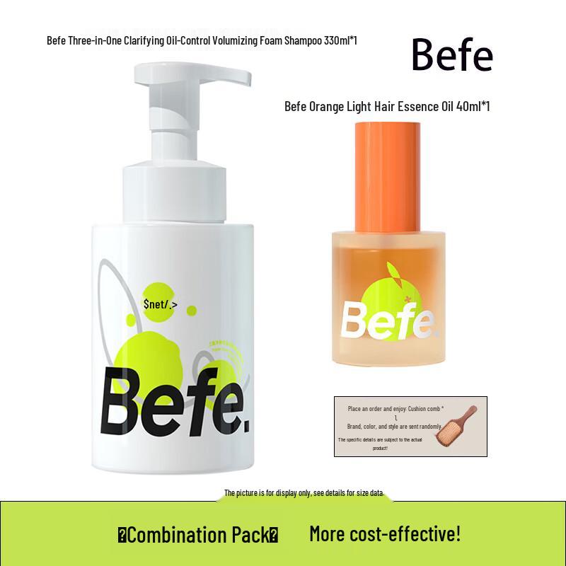 BeFe Oil Control Volumizing Shampoo & Hair Oil Set