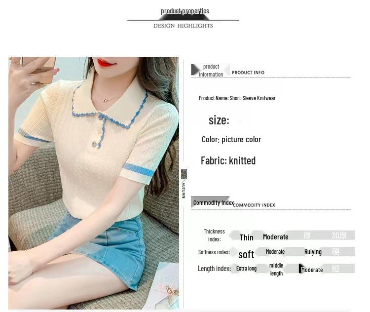 Women's Color Block Polo Collar Ice Silk Knit Top - Summer 2025 Edition