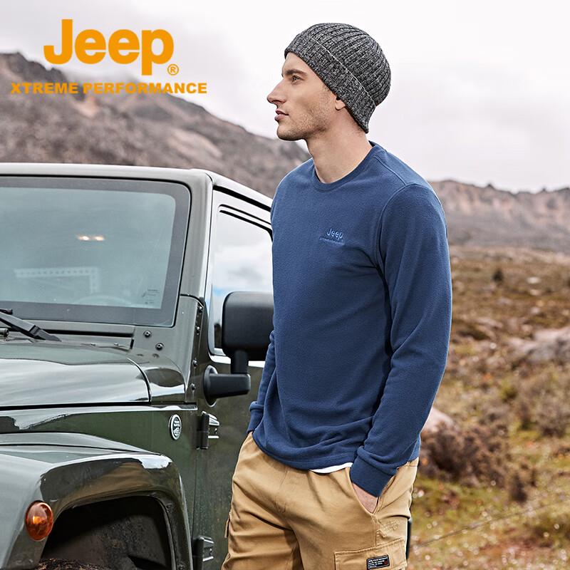 Jeep Men's Breathable Fleece Jacket J032094291