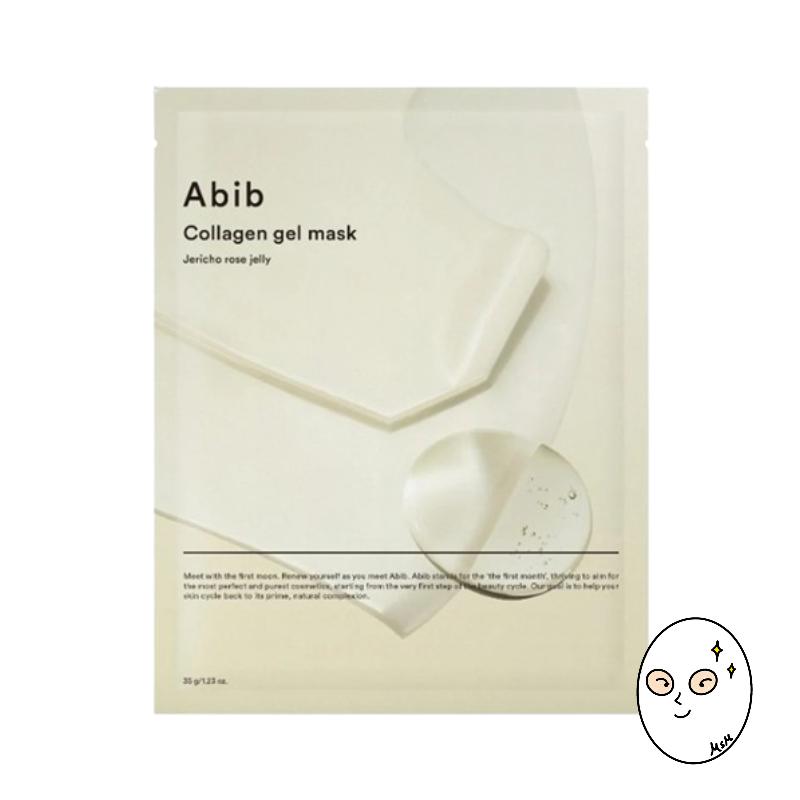 Abib Collagen Gel Mask Jericho Rose Jelly 1P