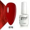 Koudan Long-lasting Gel Nail Polish Set - Firm Base & Top Coat