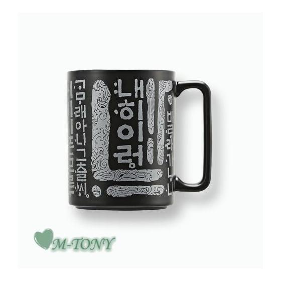 Starbucks Starbucks Korea Hangul Day Black Mug KOREA 473ml Overseas Limited Item/Not Released in Japan/Starbucks/Tumbler/Starbucks Mug/Mug