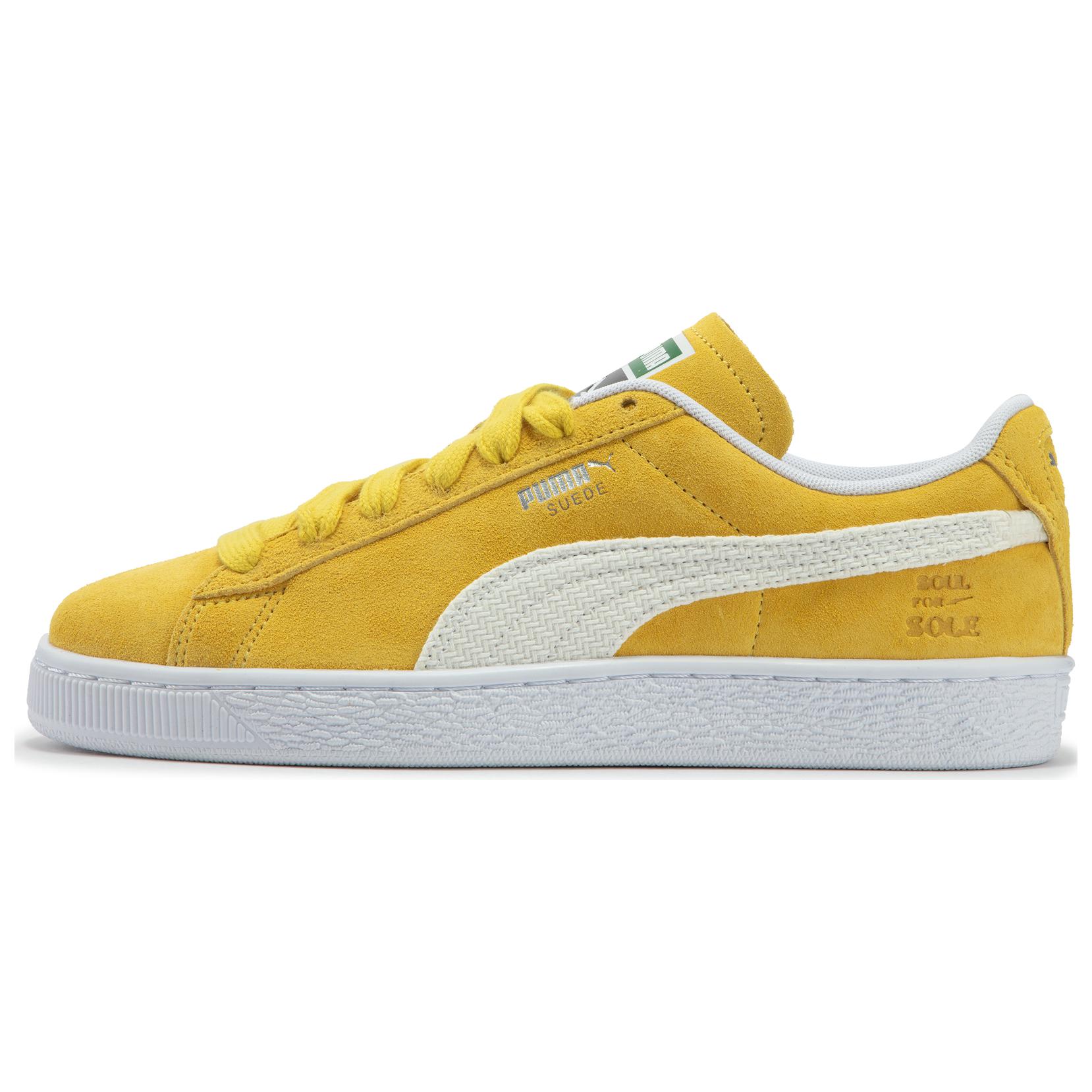 

Puma Suede Classic Xxi Удобные Ретро Амортизирующие Прочные Низкие Кроссовки Унисекс Кроссовки Желтый Белый Серебристый 399103-04 38