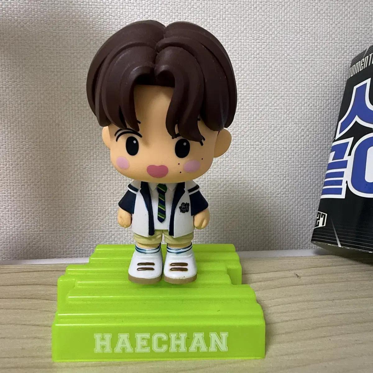 

Nct Haechan Bumel Figure