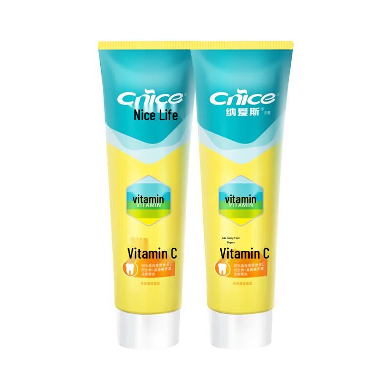 

Nai Si Vitamin C Toothpaste