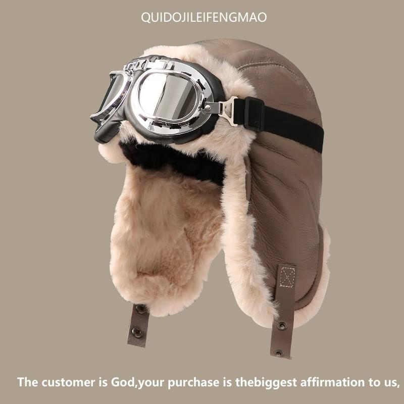 Hat Male And Female Pilots Lei Feng Hat Northeast Cycling Ear Protection Fleece Windshield Thickened Warm Hat