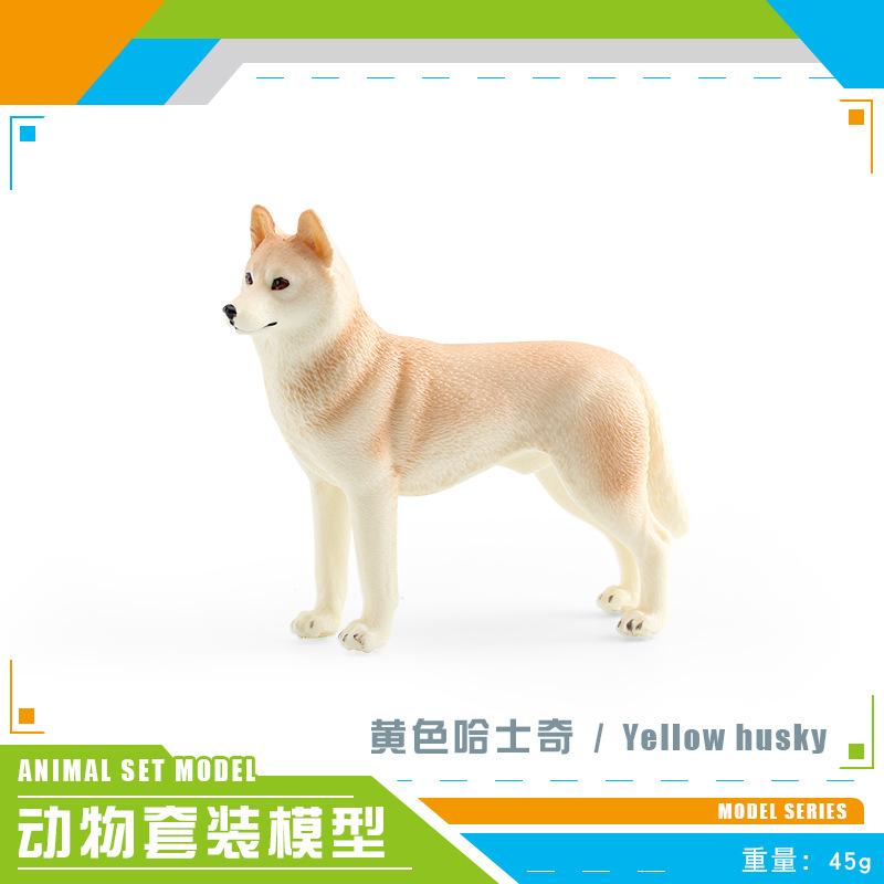 Simulation Of Forest Animals 10 Wolf Models Black Wolf Brown Wolf Gray Wolf White Wolf Female Wolf Husky Ornament Toy