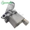 Engine Oil Filter Base Housing Assembly For OPEL ADAM  ASTRA J CASCADA CORSA MERIVA INSIGNIA Chevrolet AVEO 0650039 55566784