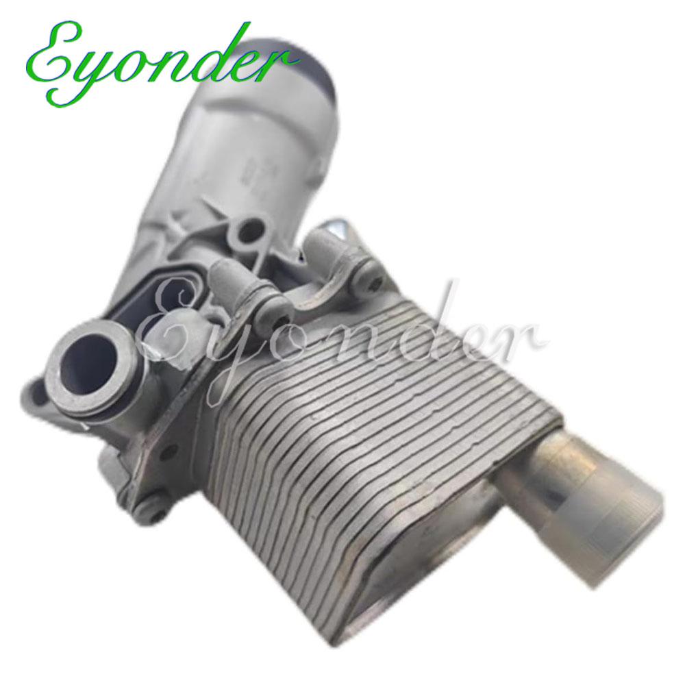 Engine Oil Filter Base Housing Assembly For OPEL ADAM ASTRA J CASCADA CORSA MERIVA INSIGNIA Chevrolet AVEO 0650039 55566784