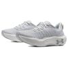 Under Armour Women's HOVR Infinite Elite White Halo Grey Running Sneakers 3027199-100