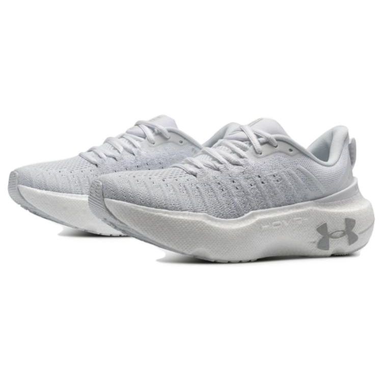 Under Armour Women's HOVR Infinite Elite White Halo Grey Running Sneakers 3027199-100