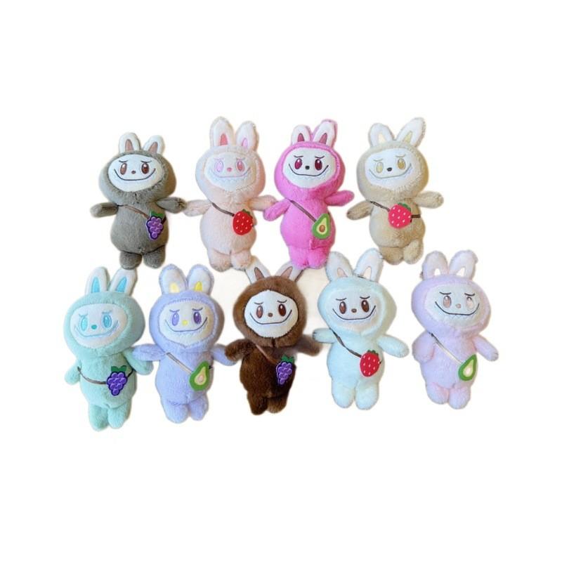 Grape Guitar Avocado Plush Keychain Toy Doll Backpack Pendant Gift Kids